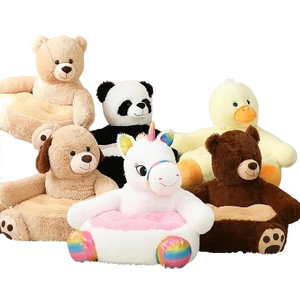 cozy plush children seat